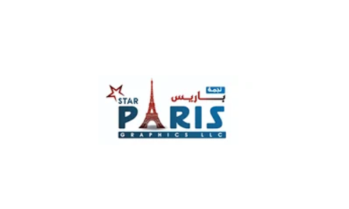 Star Paris Prints logo